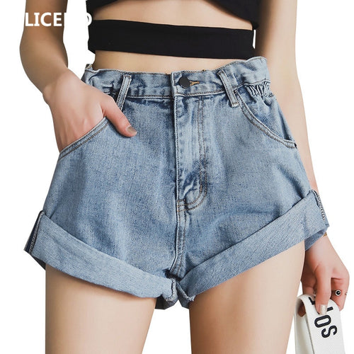 Flanged A-Line Style Jeans Short